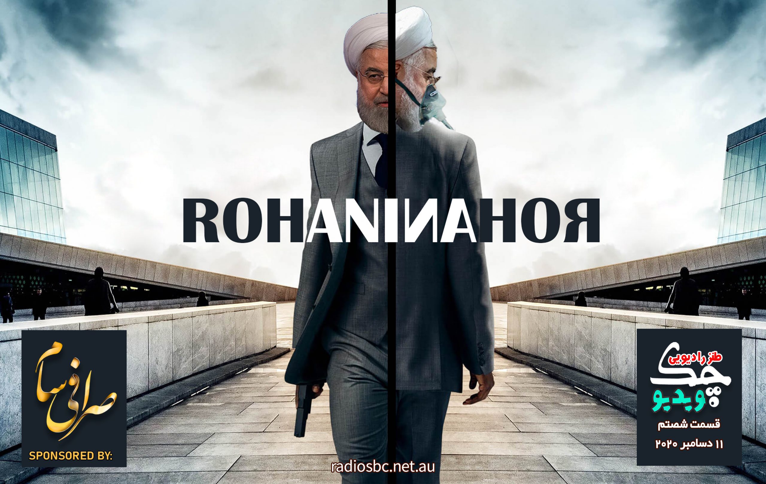 فیلم تنت