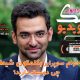 جواد آذری جهرمی