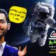 آذری جهرمی و فضانوردی